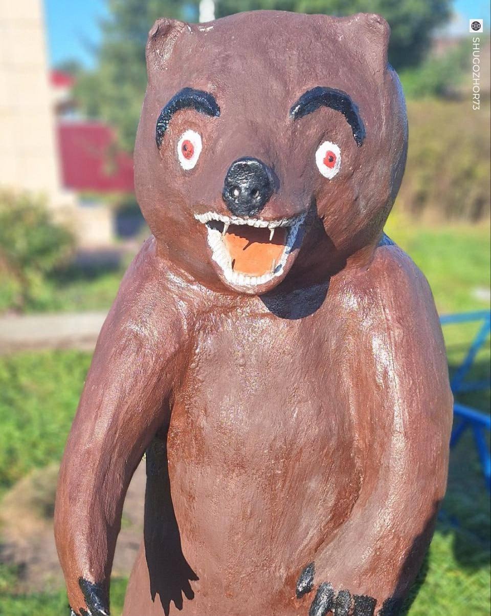 Аватар пользователя