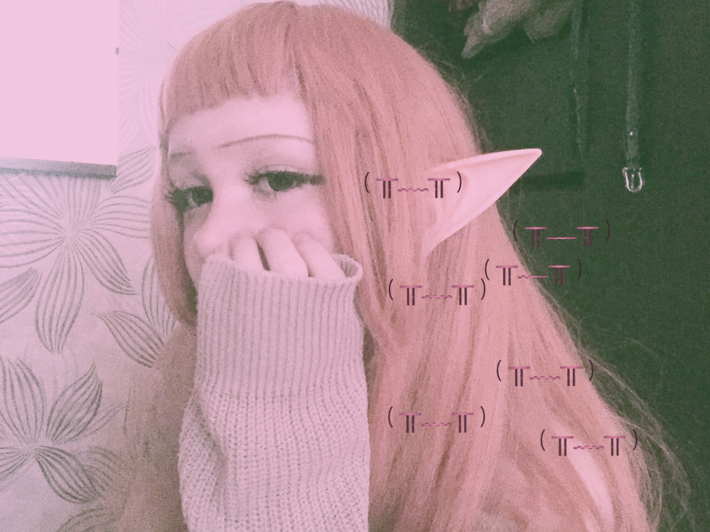 Аватар пользователя