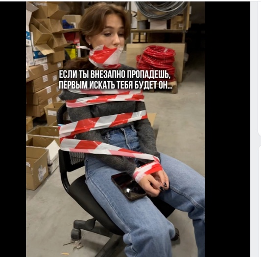 Аватар пользователя