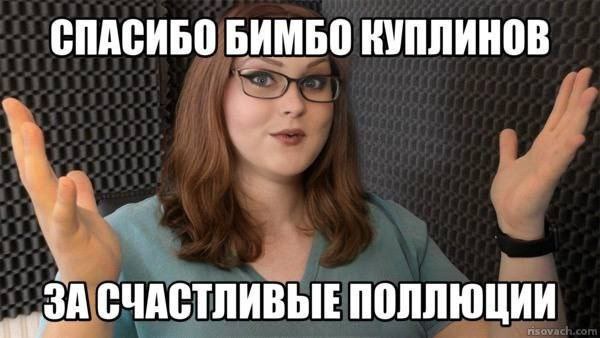 Аватар пользователя