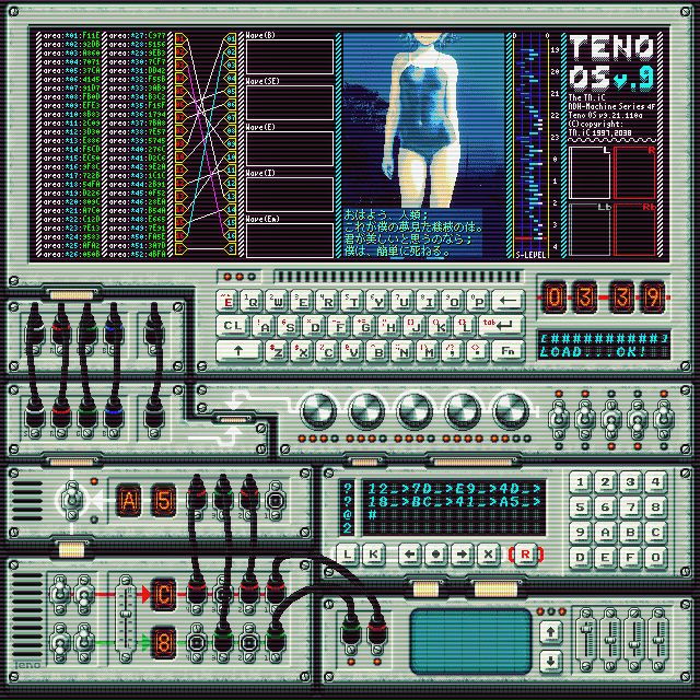 Аватар пользователя