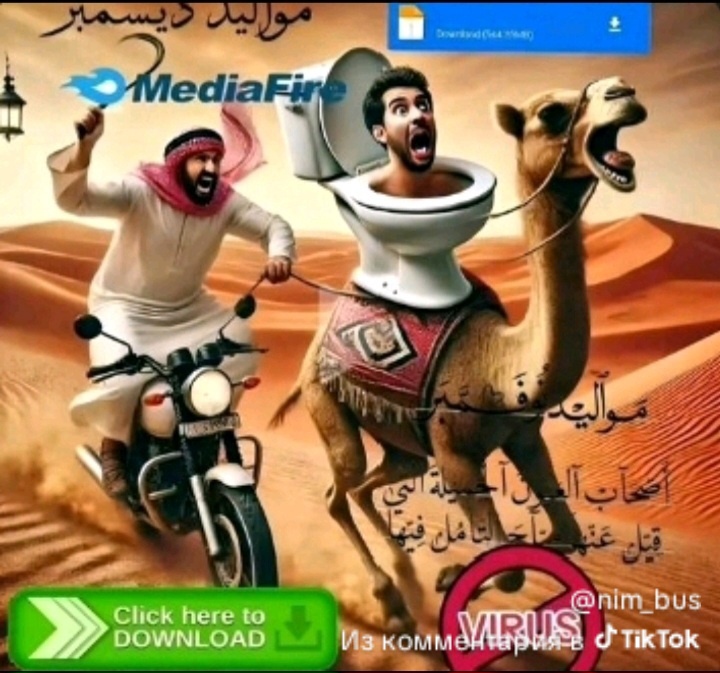 Аватар пользователя