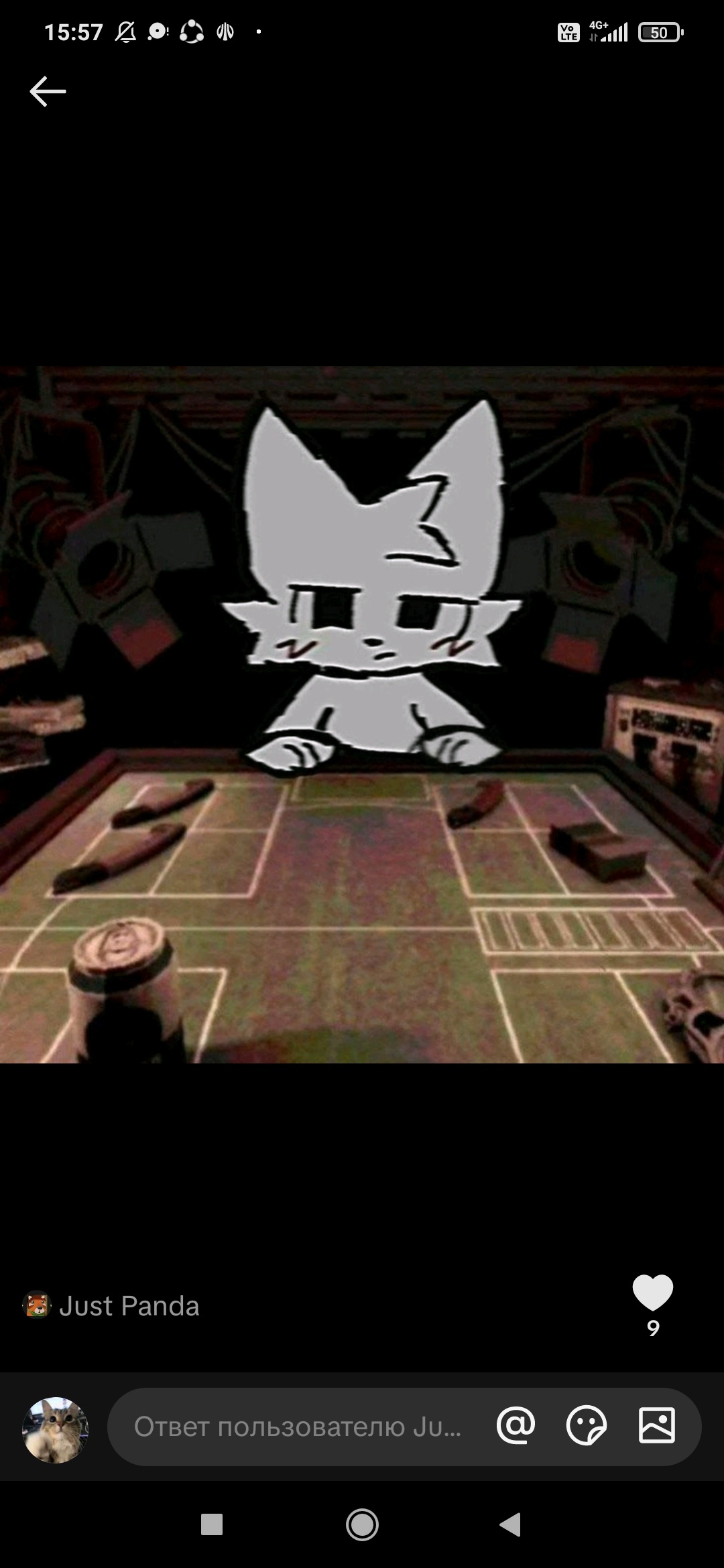 Аватар пользователя