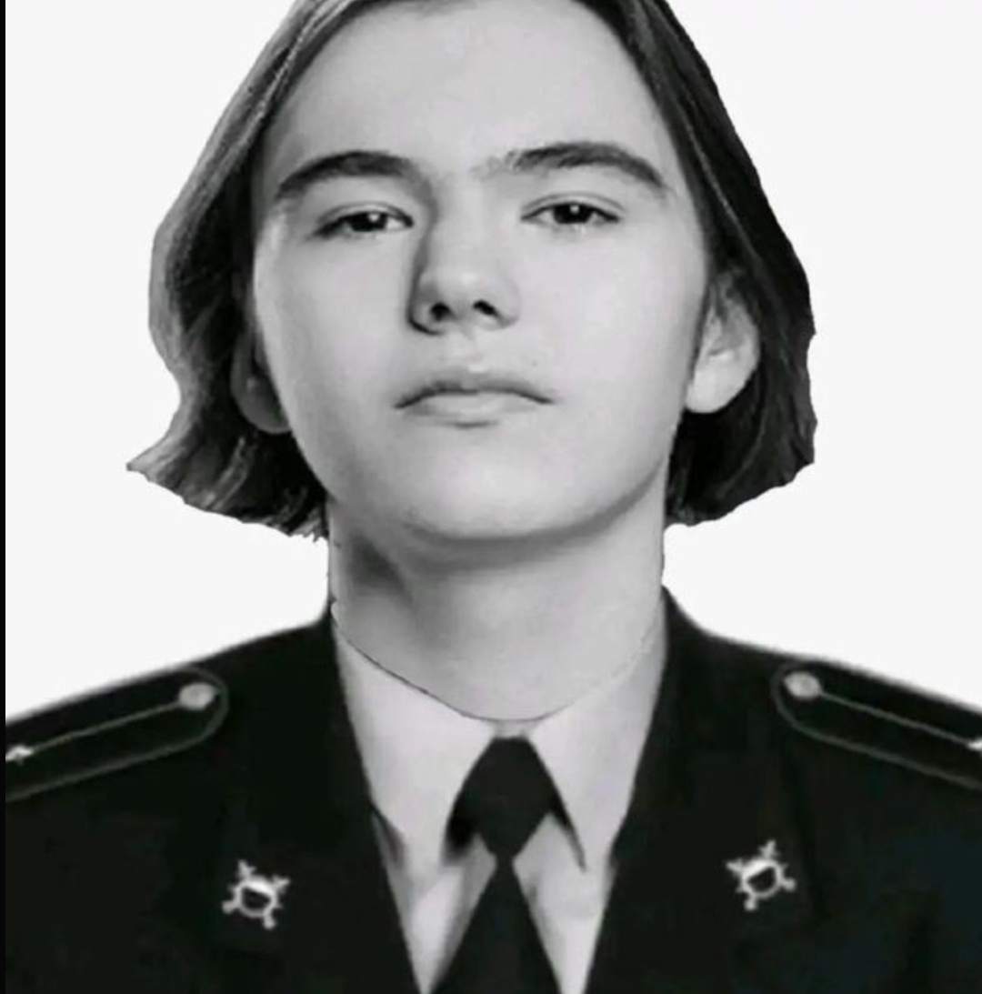 Аватар пользователя
