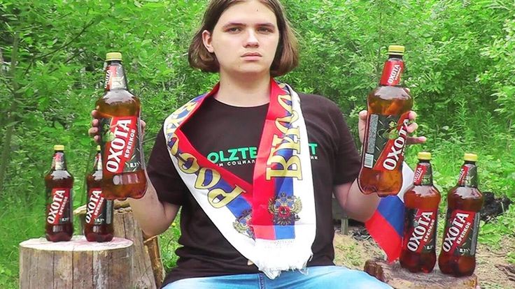 Аватар пользователя