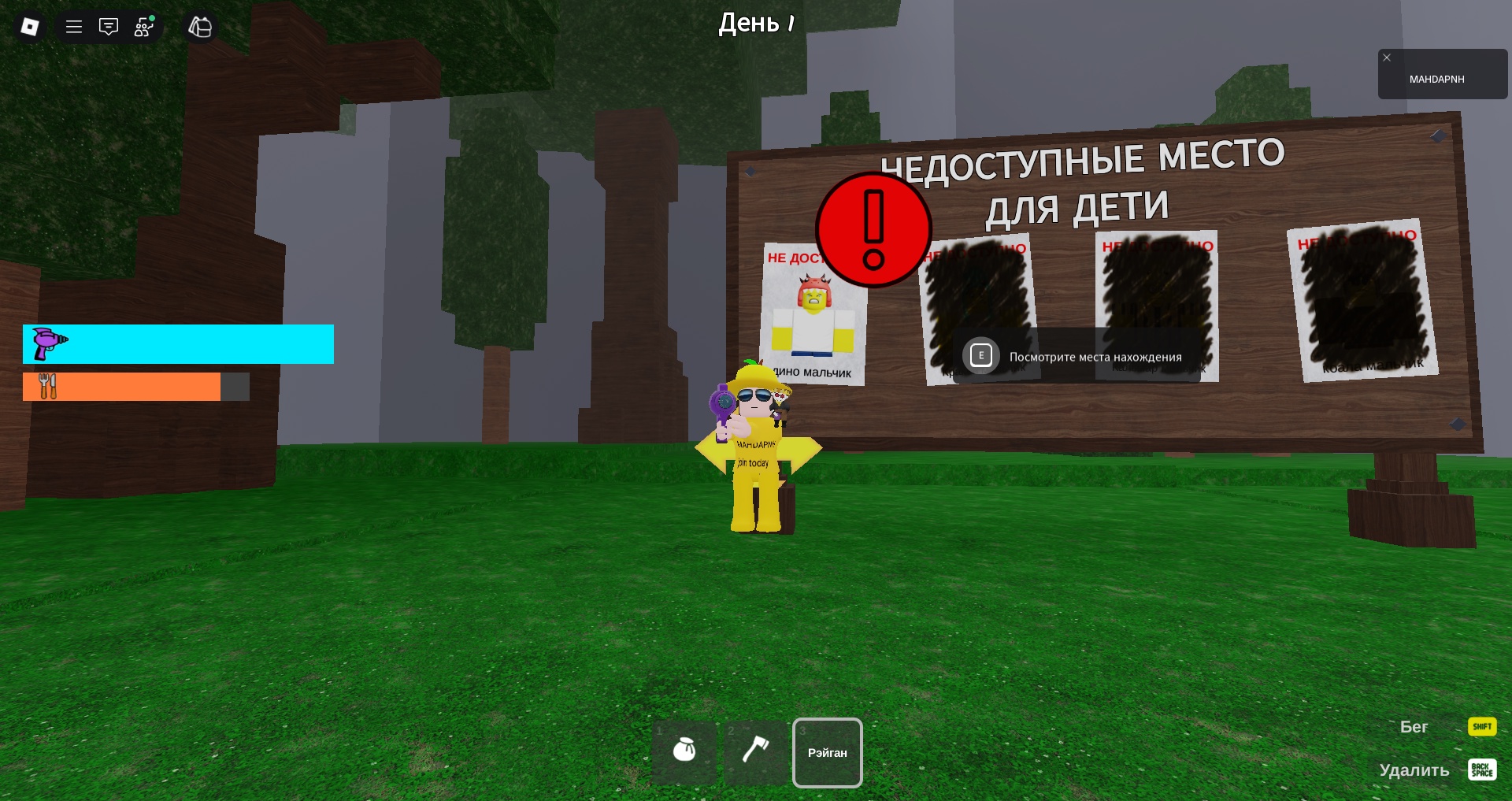 Аватар пользователя