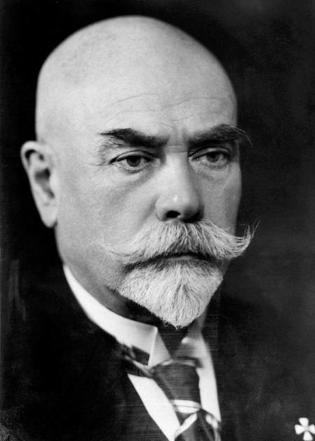 Аватар пользователя