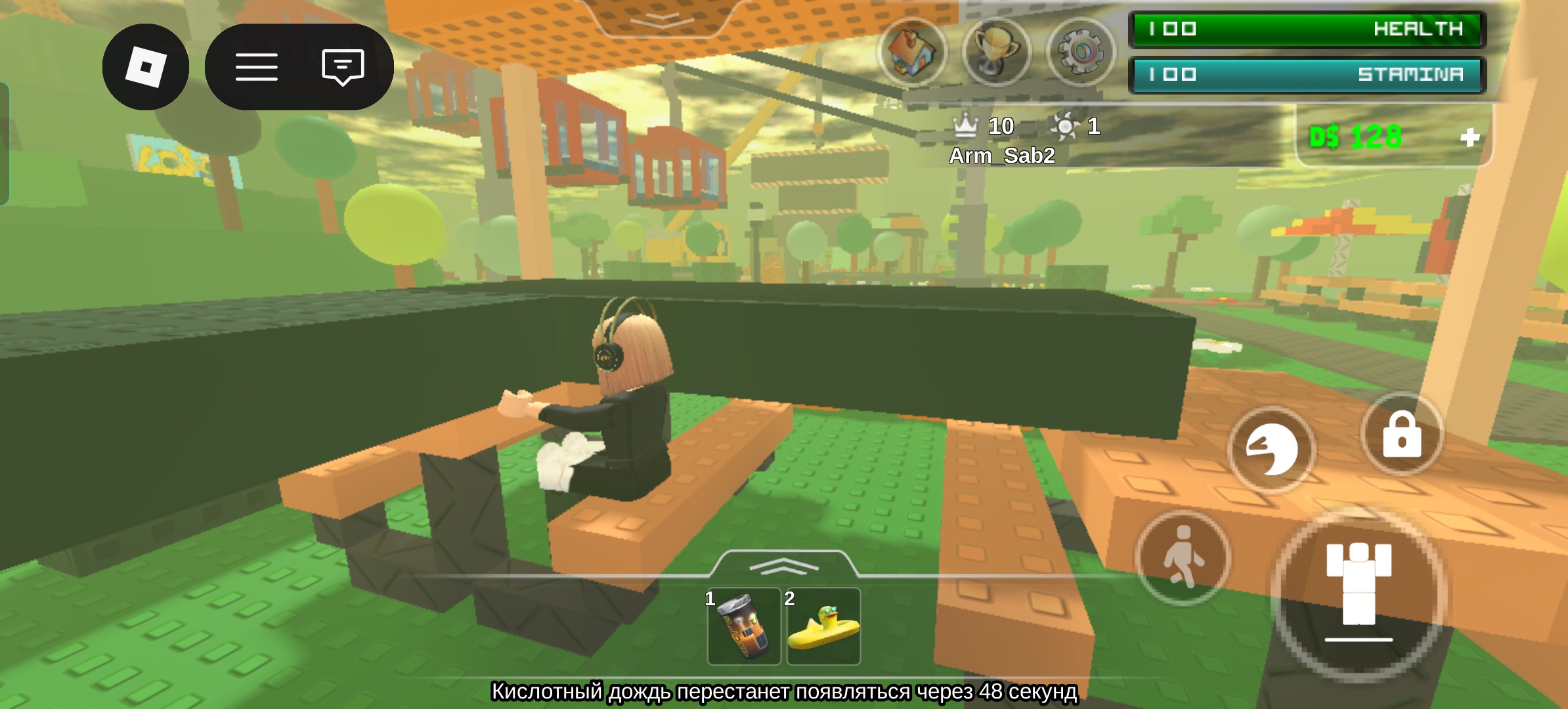 Аватар пользователя