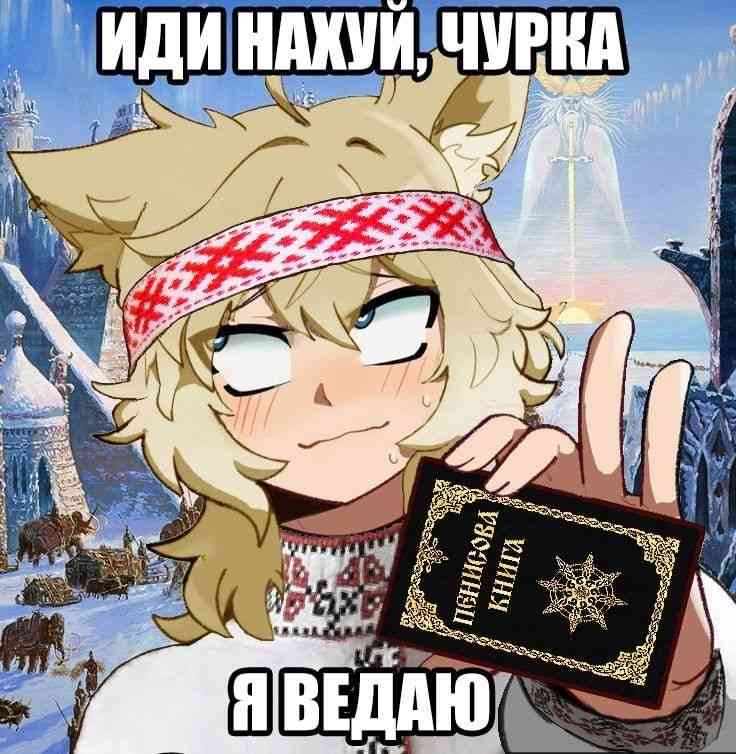 Аватар пользователя