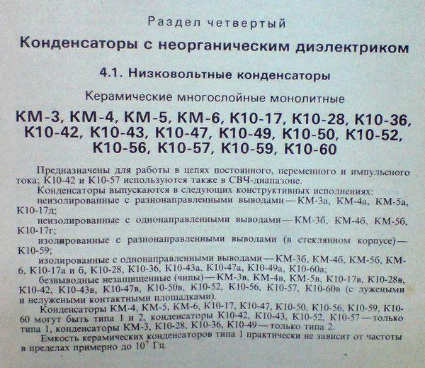 52b10d73d0cbe77932b2000ffe974217_i-4_lar