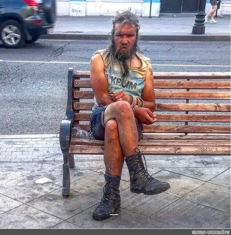 Аватар пользователя