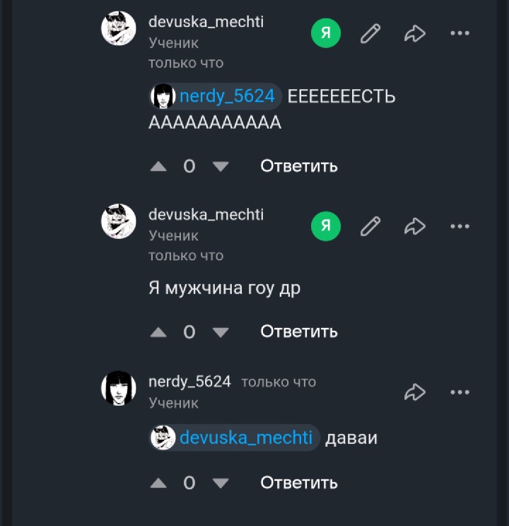 compactImg