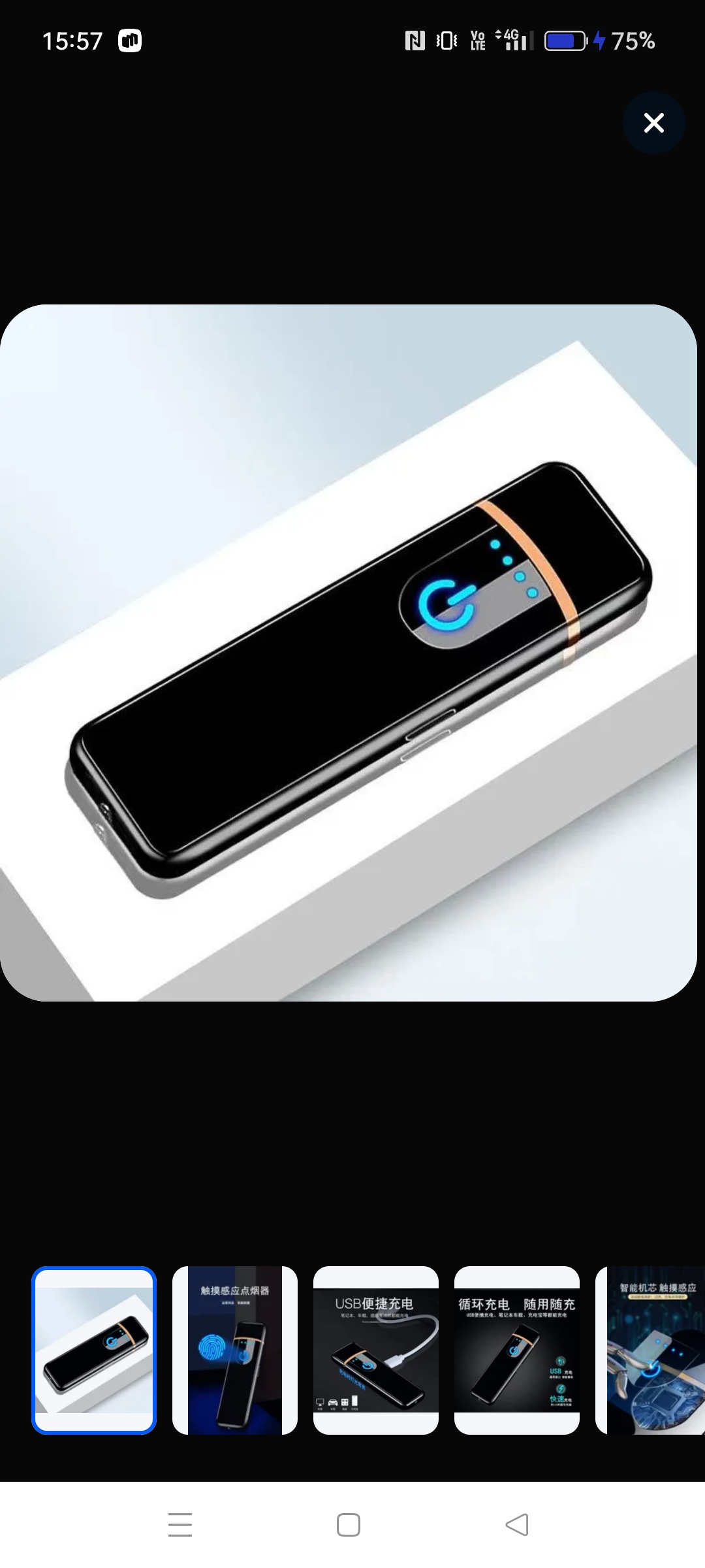 Аватар пользователя