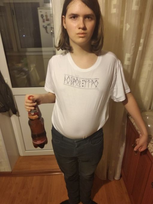 Аватар пользователя