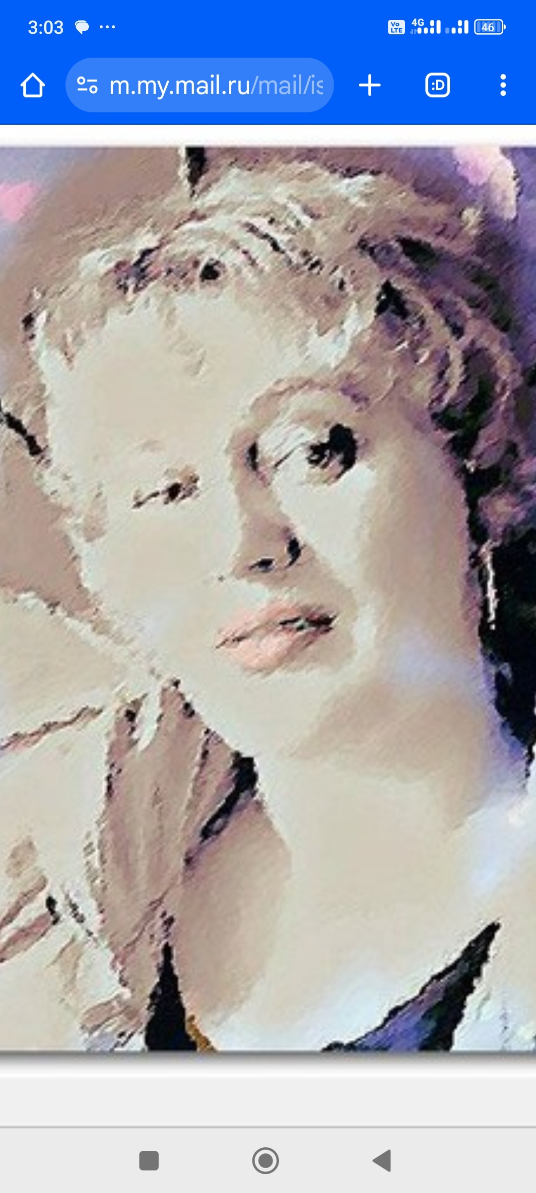 Аватар пользователя