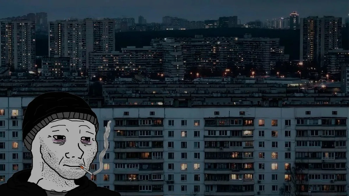 Аватар пользователя