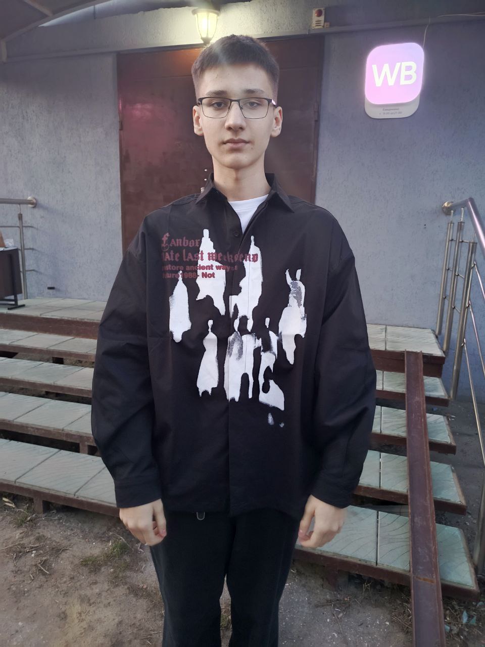 Аватар пользователя
