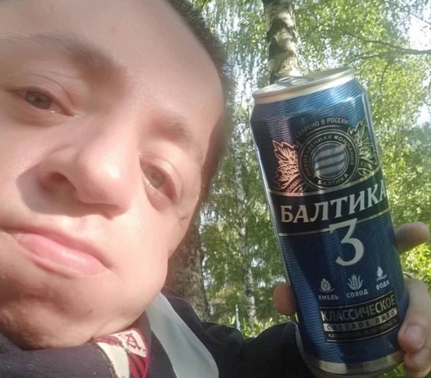 Аватар пользователя