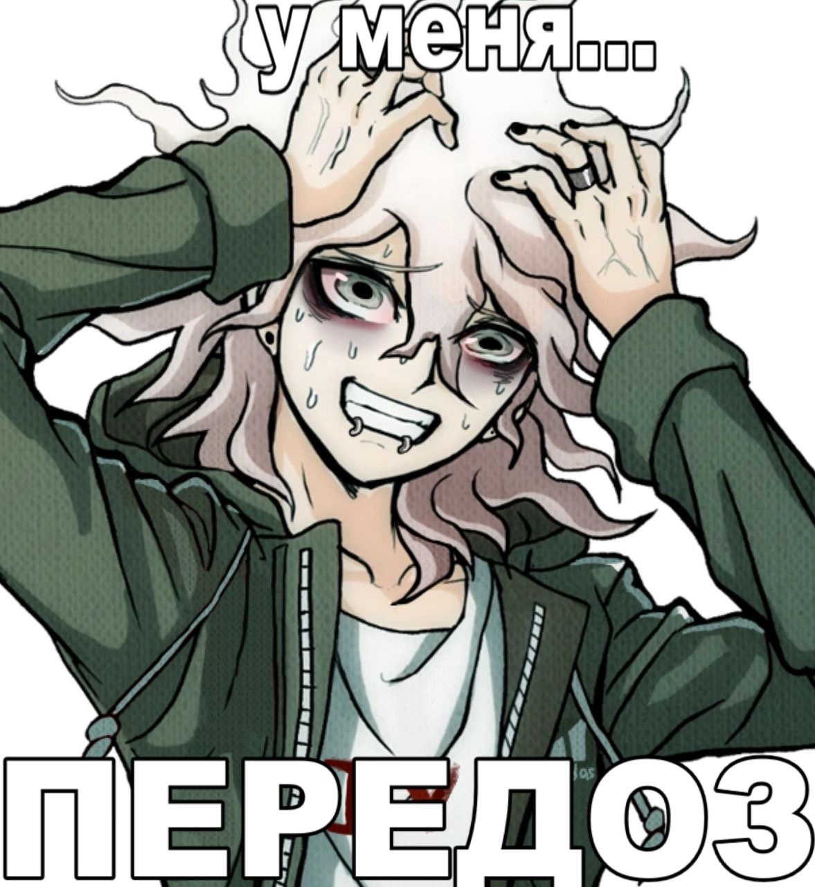 Аватар пользователя