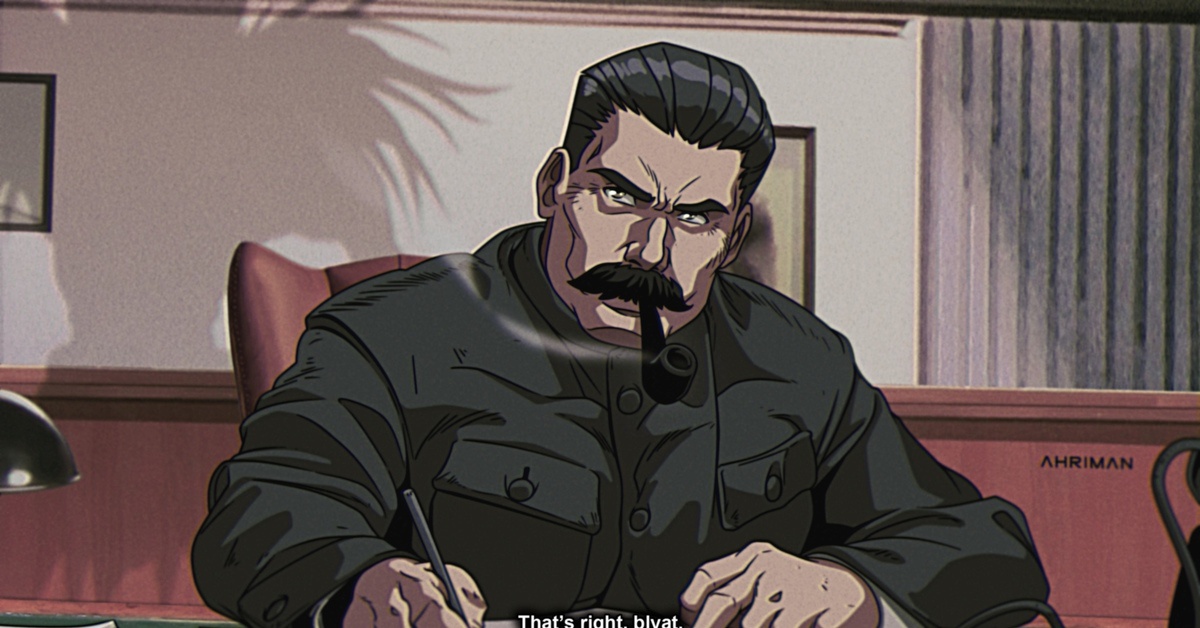 Аватар пользователя