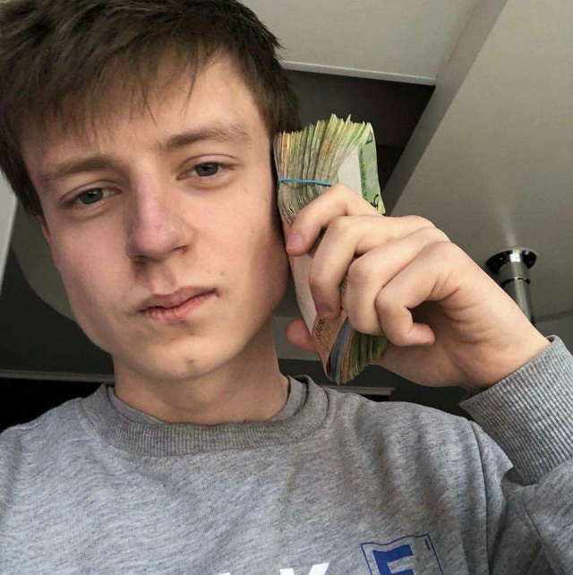 Аватар пользователя
