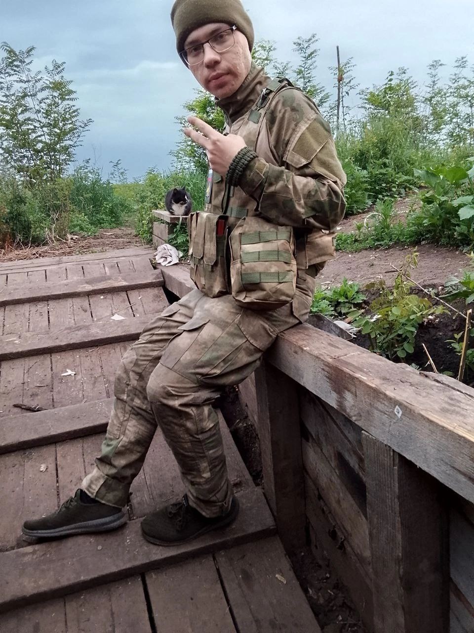 Аватар пользователя