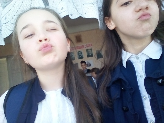 Аватар пользователя