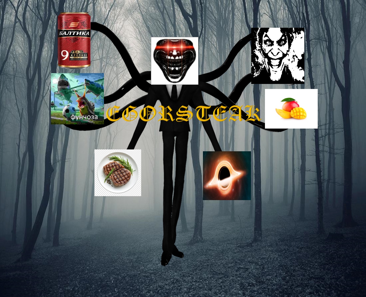 Аватар пользователя