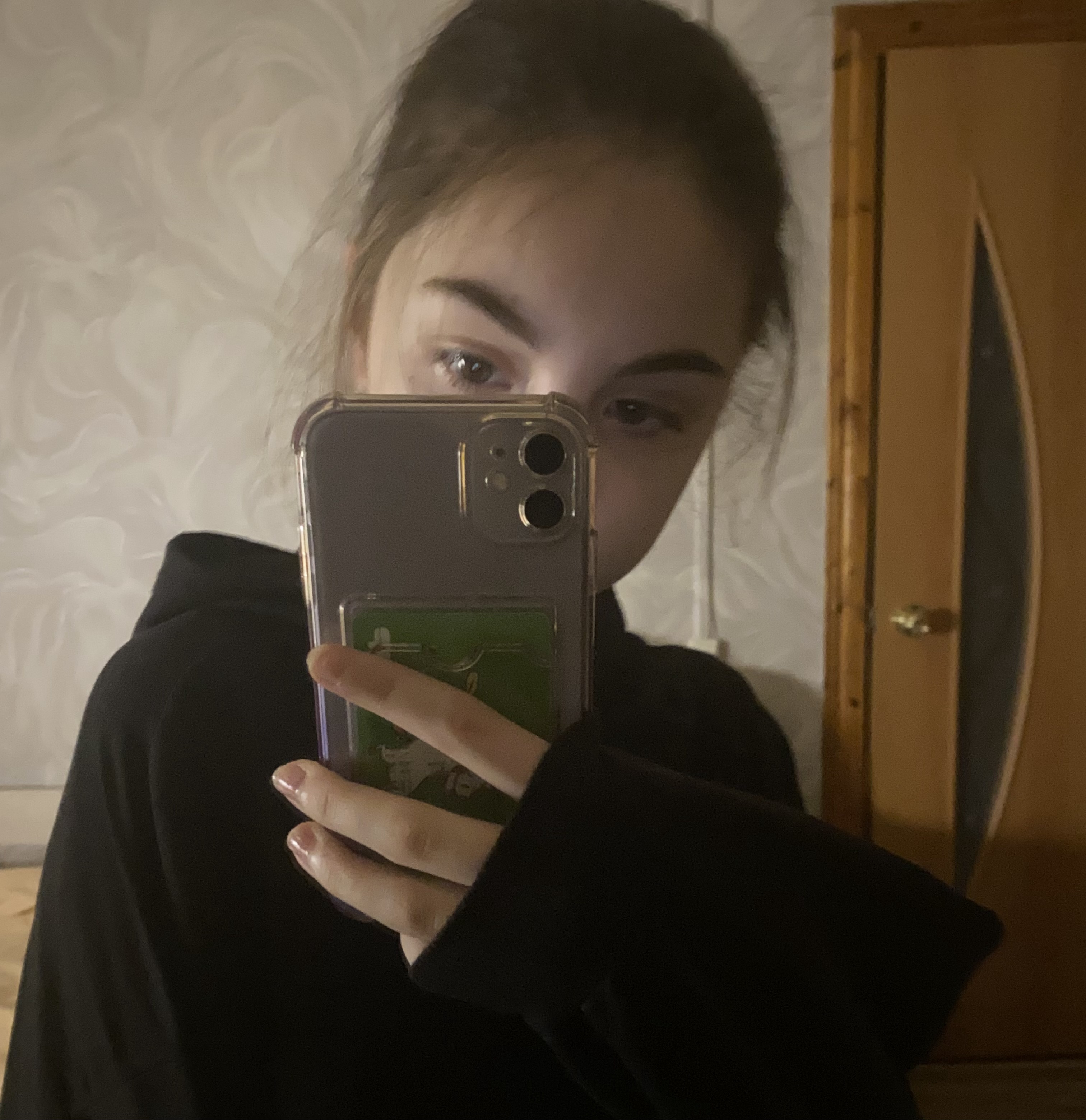 Аватар пользователя