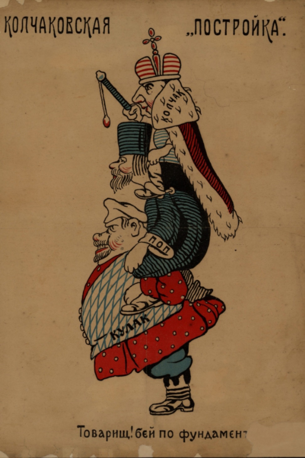 Аватар пользователя