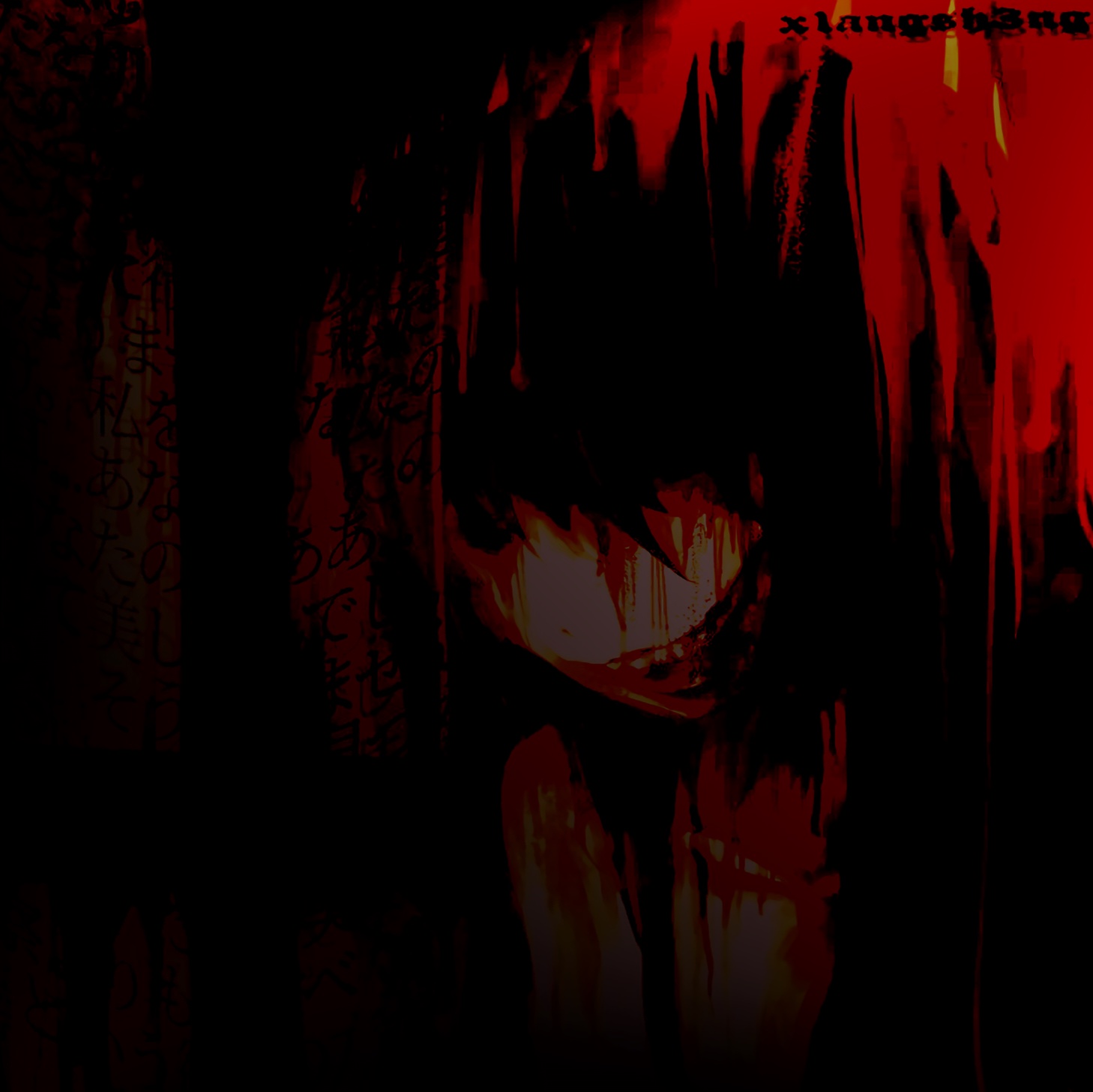 Аватар пользователя