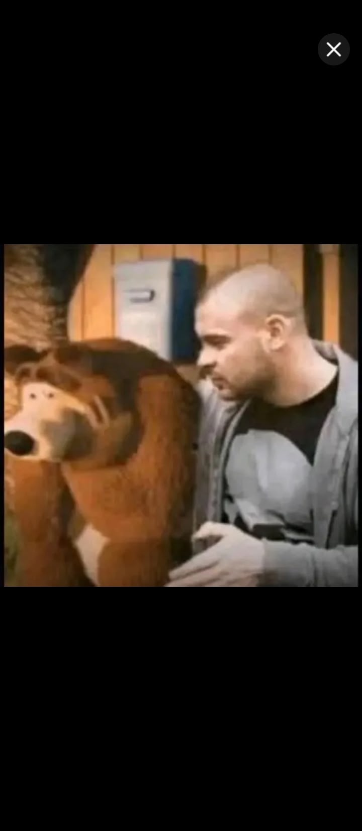 Аватар пользователя