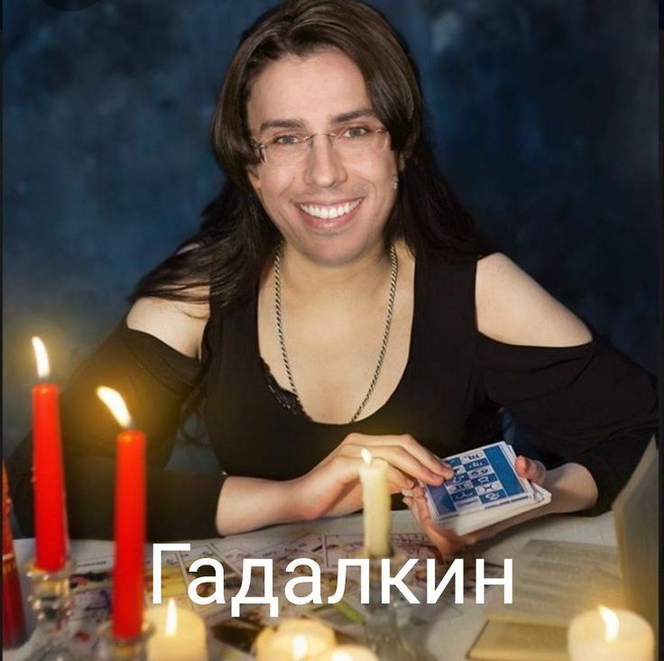 Аватар пользователя