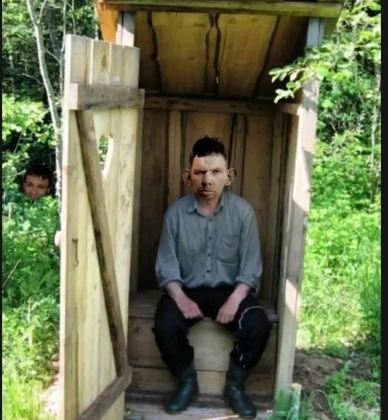 Аватар пользователя