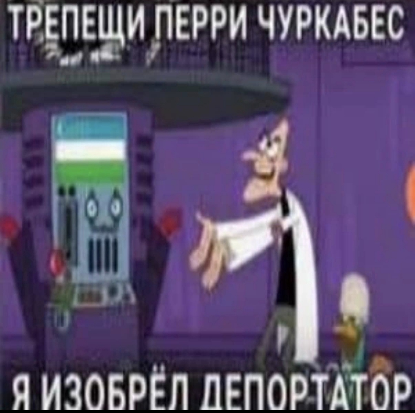 Аватар пользователя