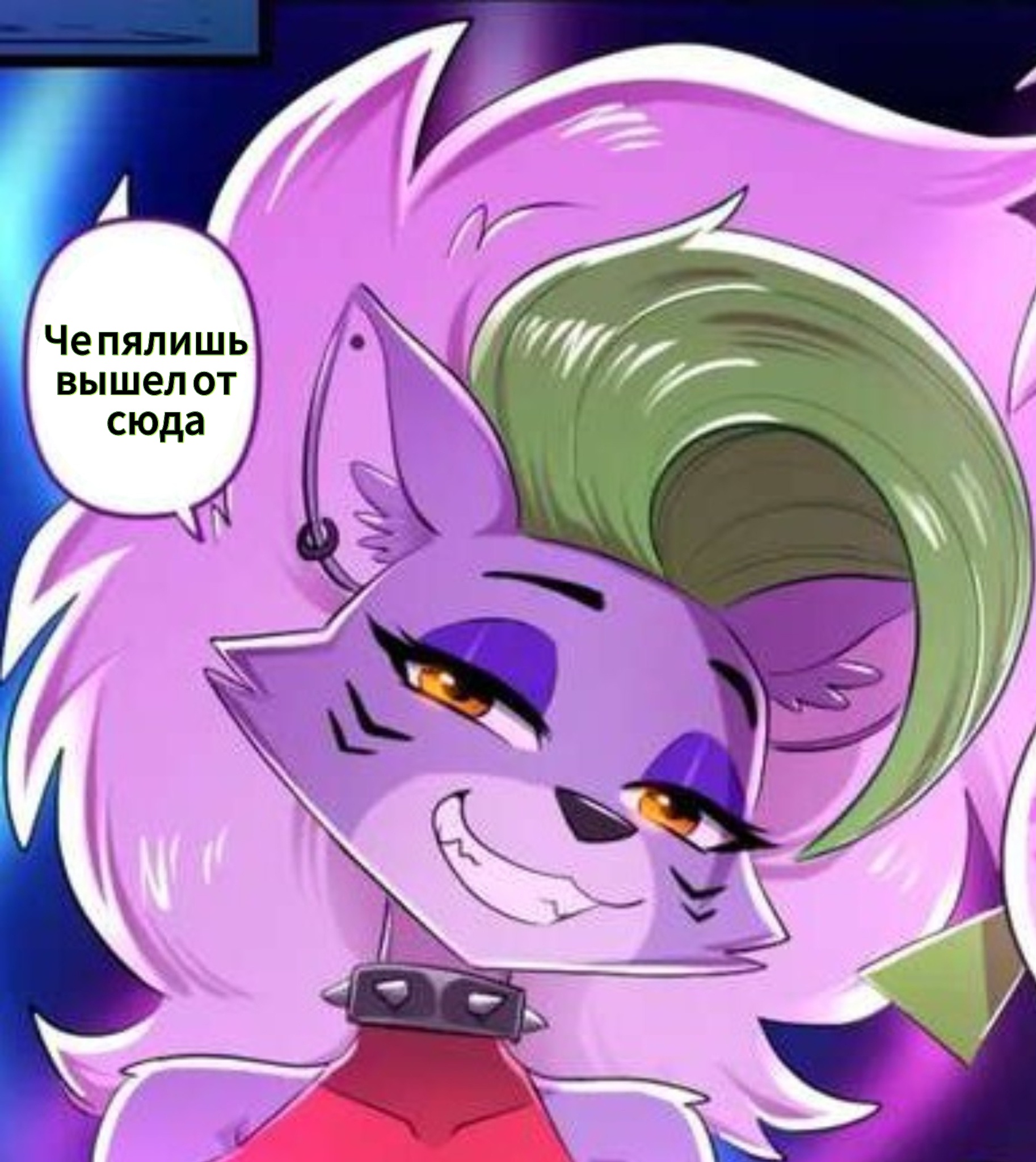 Аватар пользователя