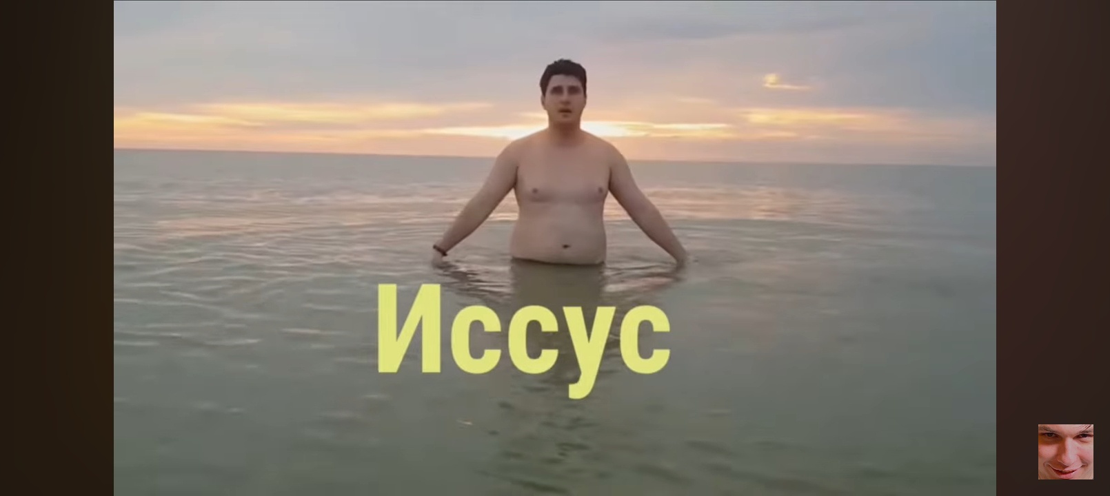 Аватар пользователя