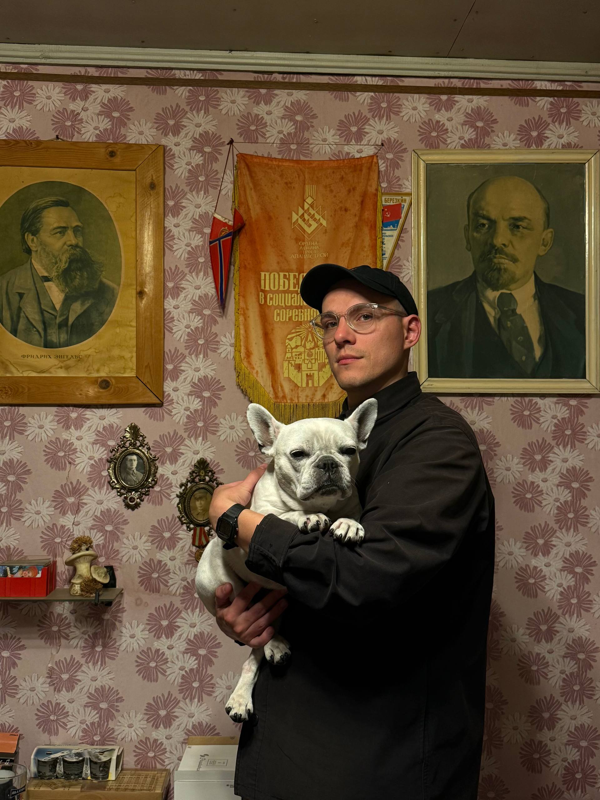 Аватар пользователя