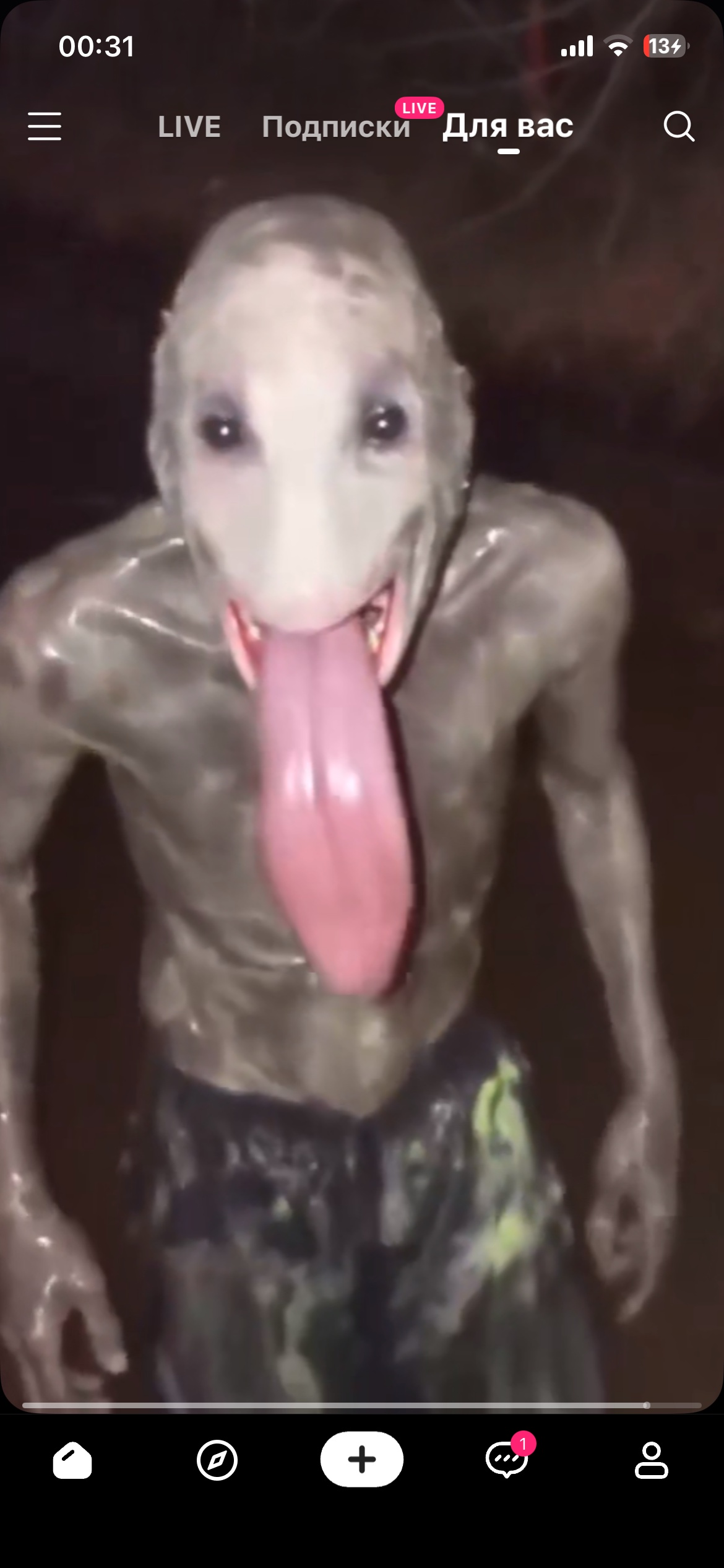 Аватар пользователя