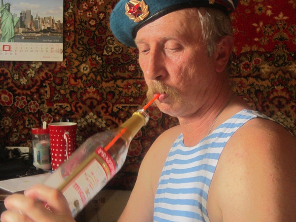 Аватар пользователя