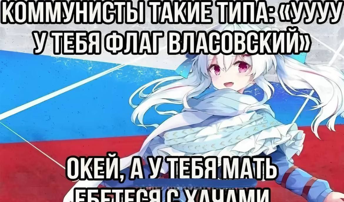 Аватар пользователя