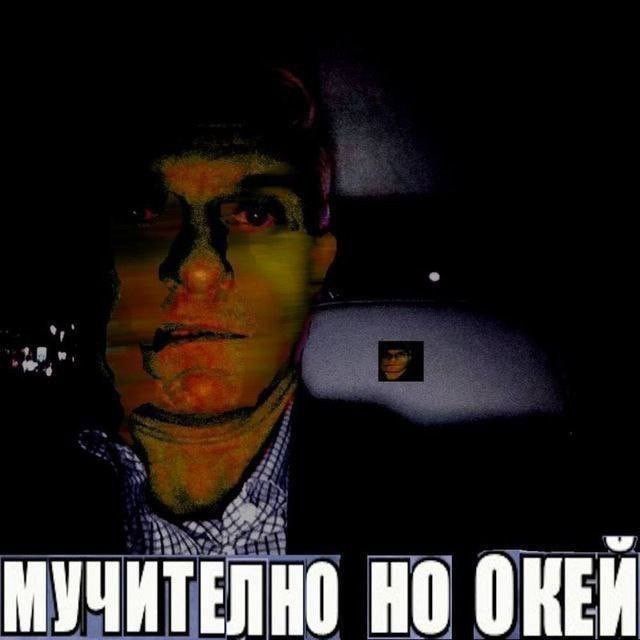 Аватар пользователя