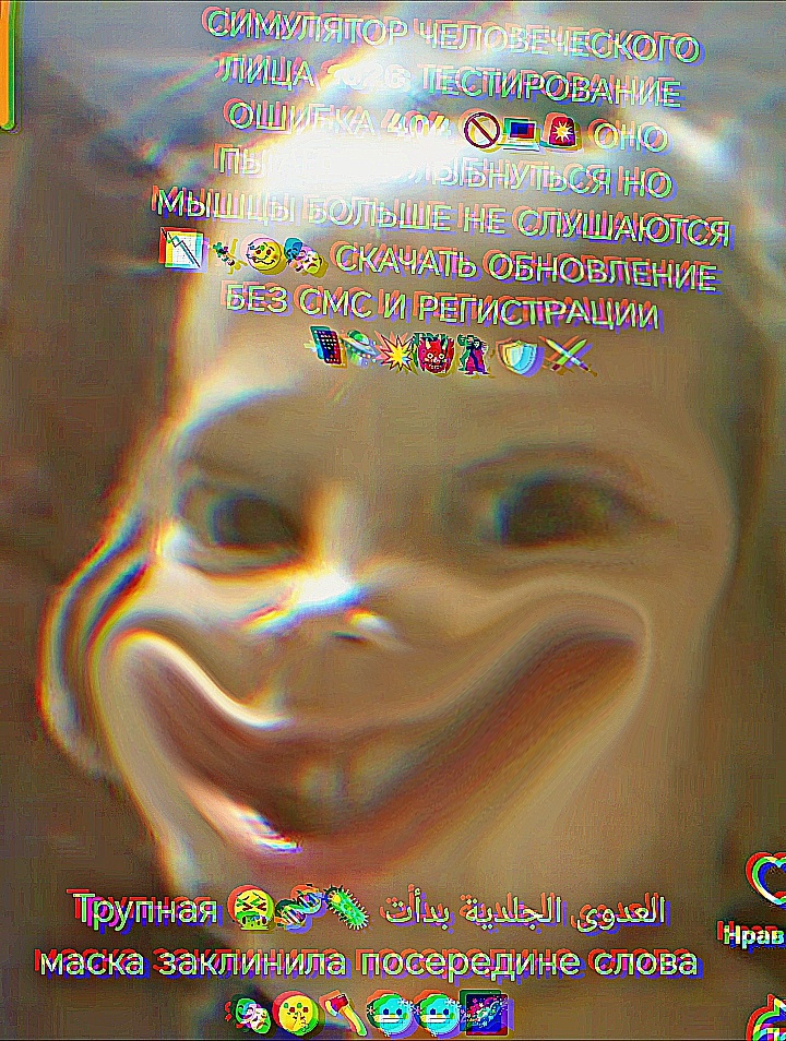 Аватар пользователя