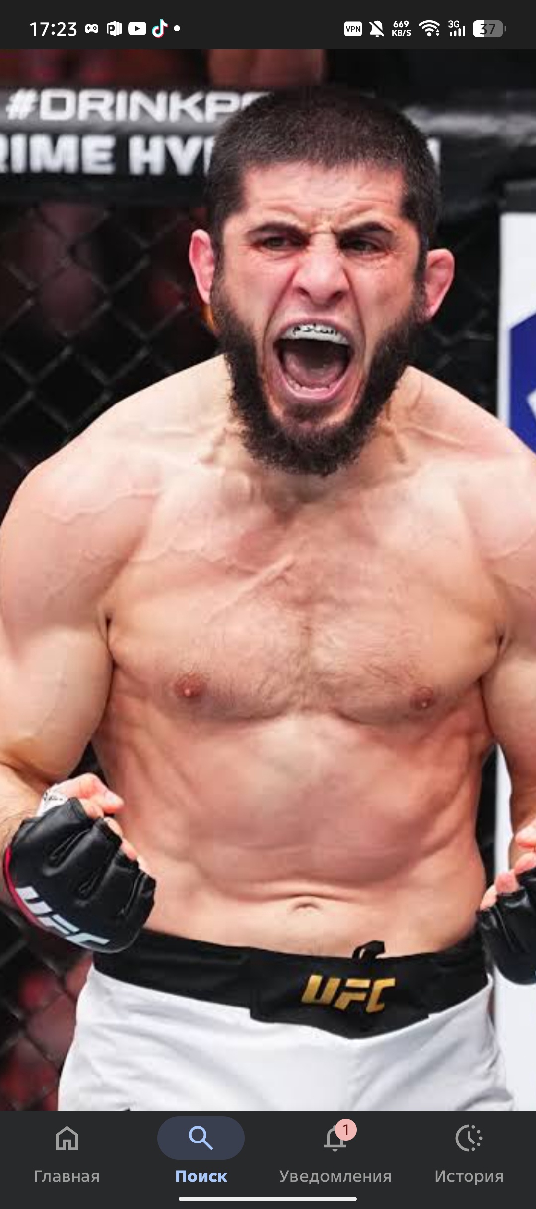 Аватар пользователя