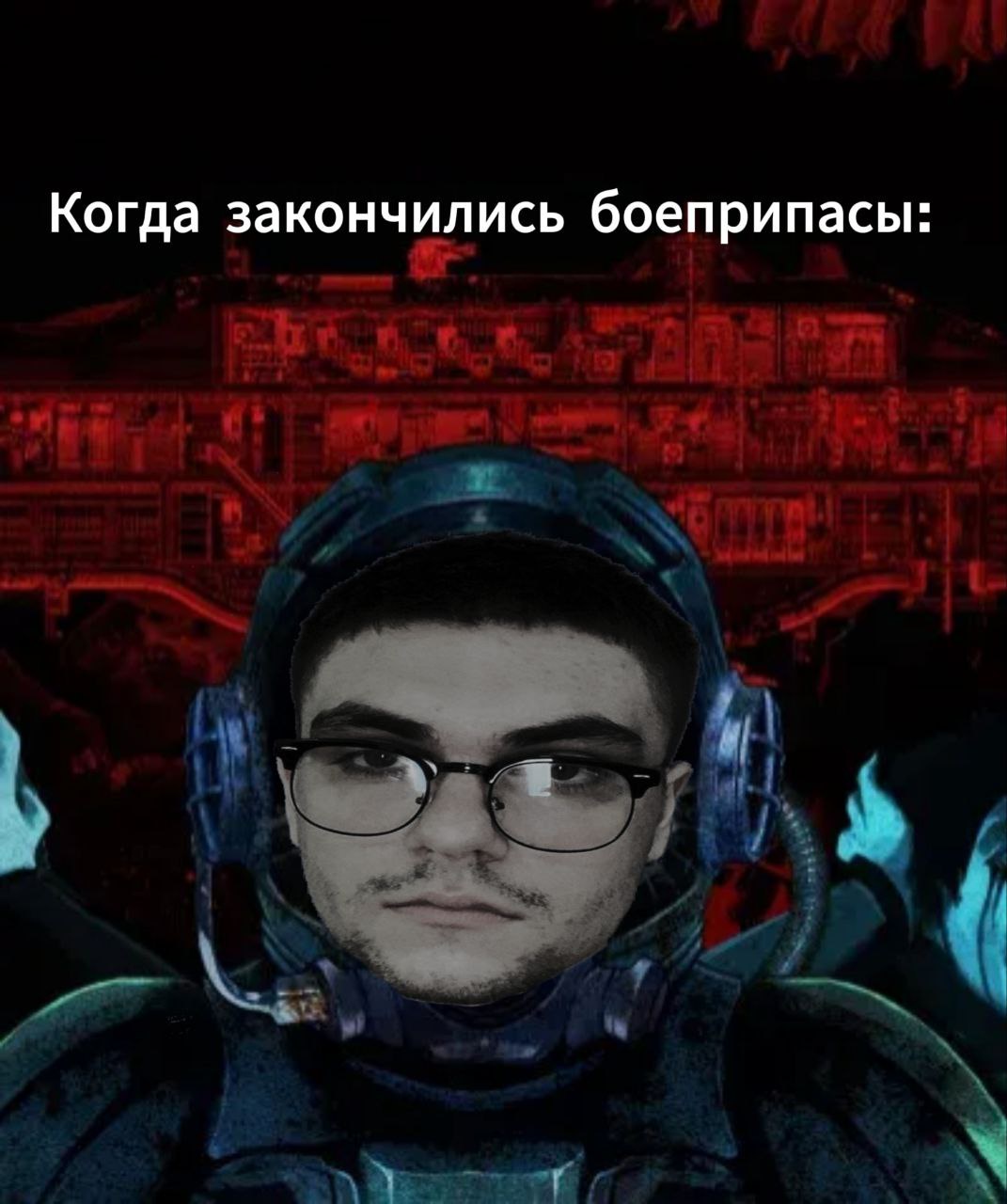 Аватар пользователя