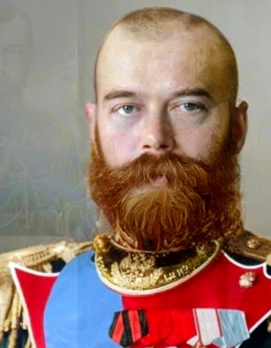 Аватар пользователя