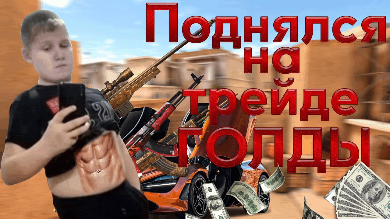 Аватар пользователя