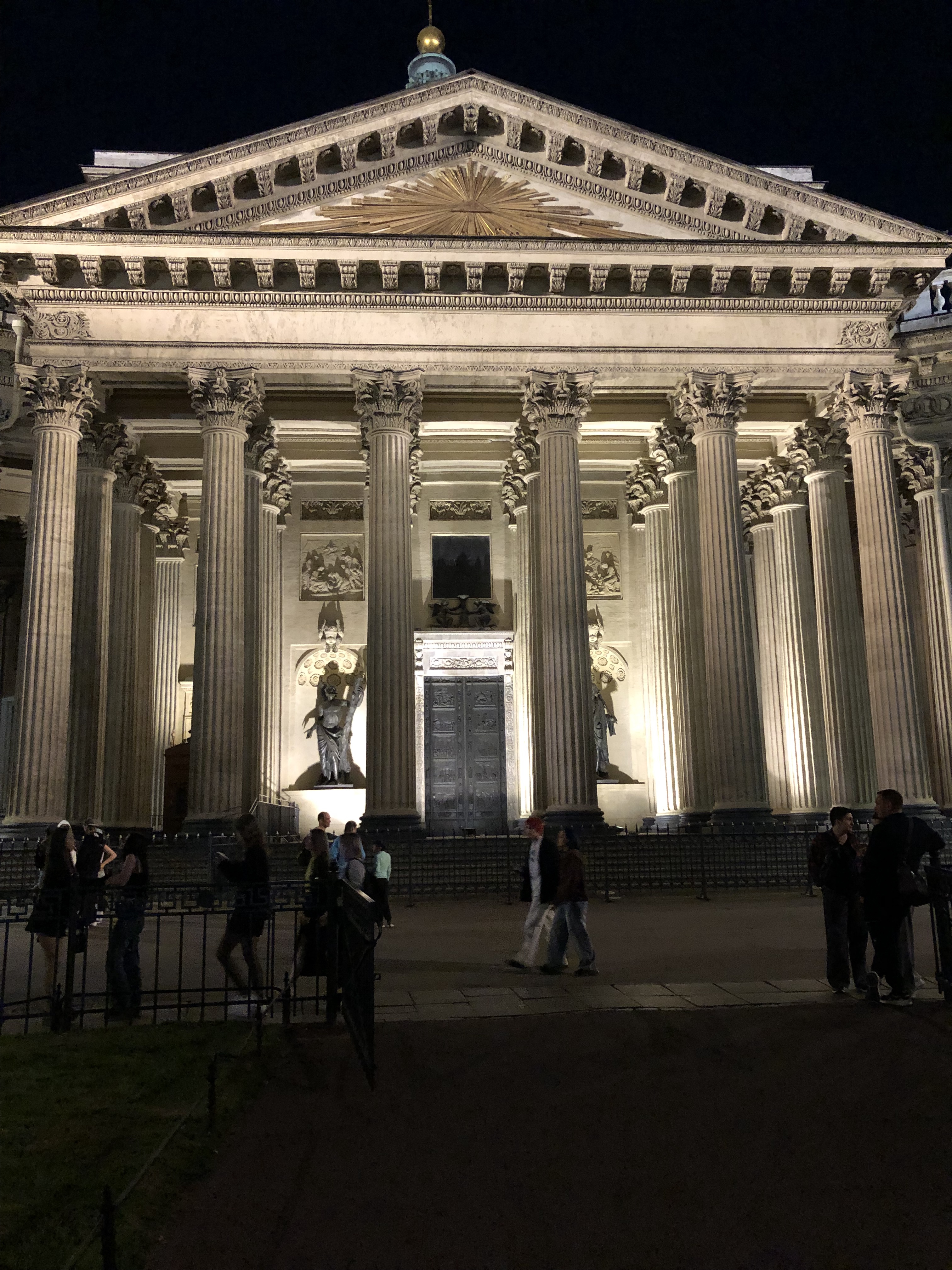 Аватар пользователя