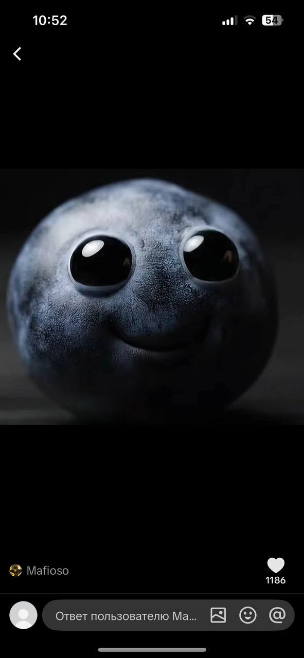 Аватар пользователя