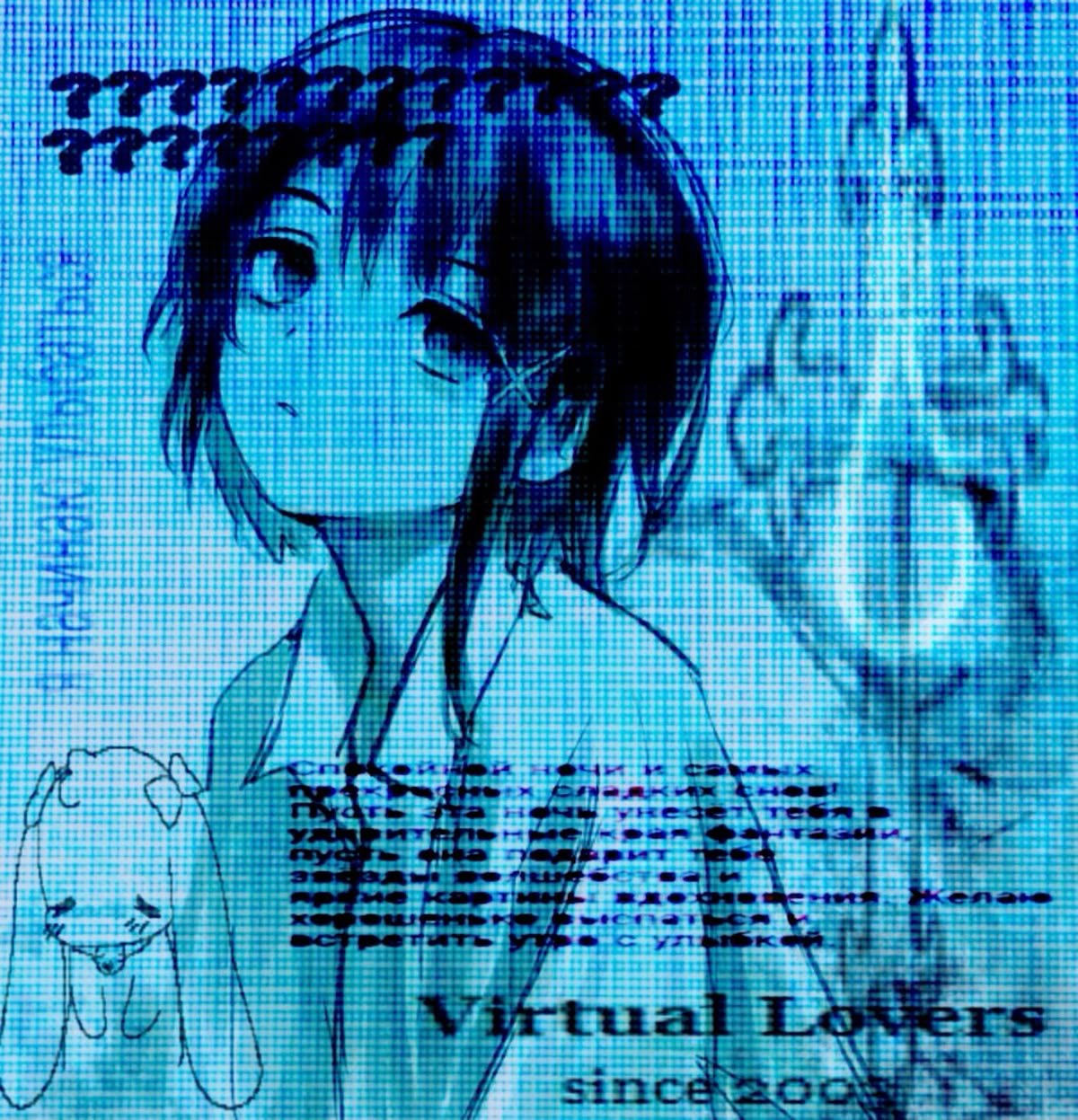 Аватар пользователя